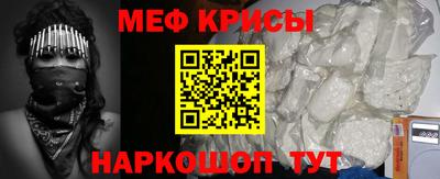кокс Первоуральск