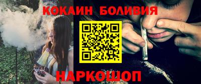 метамфетамин Бузулук