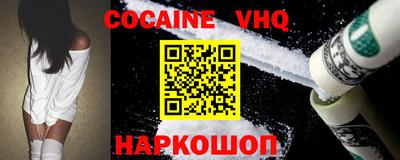 мет Бугуруслан