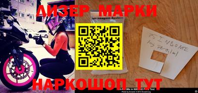 мет Бугуруслан
