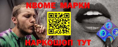 бутик Будённовск