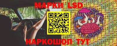 метамфетамин Бузулук