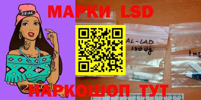 бутик Будённовск