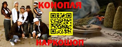 метамфетамин Бузулук