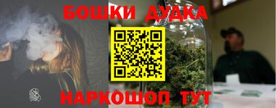 мет Бугуруслан
