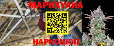 мет Бугуруслан
