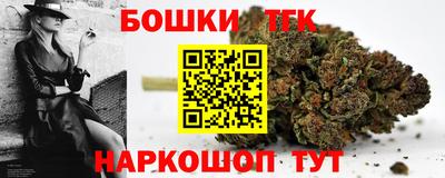твердый Пенза