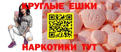 мет Бугуруслан