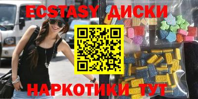 бутик Будённовск