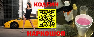 мет Бугуруслан
