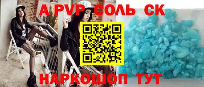 мет Бугуруслан