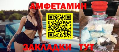 мет Бугуруслан