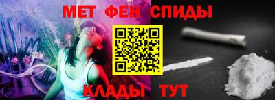 бутик Будённовск
