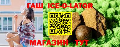 мет Бугуруслан