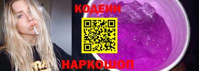 герыч Партизанск